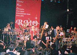 RMO200002