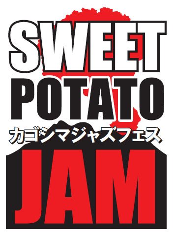 Sweet Potato Jam (カゴシマジャズフェス)